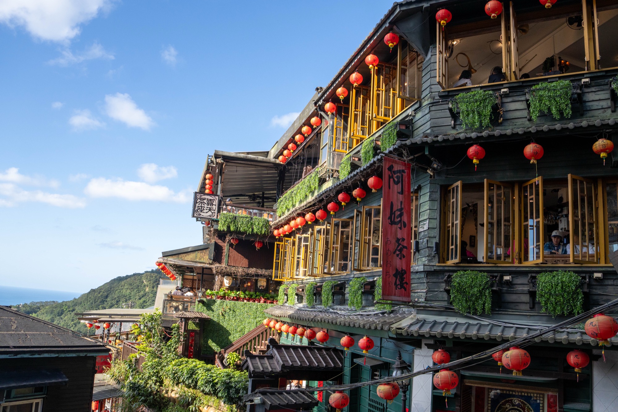/posts/taiwan-trip-2026/jiufen.jpg